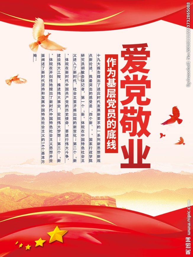 美图秀秀下载2023最新版